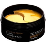 FarmStay Патчи гидрогелевые с 24-х каратным золотом и пептидами - 24K gold & peptide solution, 60шт