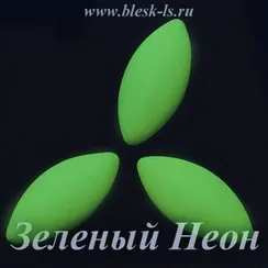Матовые лодочки, Зелёный Неон (лодочка)