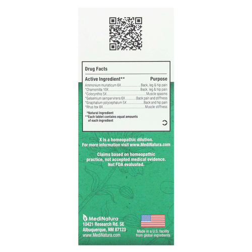 MediNatura, BHI, столы для облегчения боли в спине, 100 таблеток