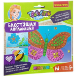 Аппликация блестящая цветочная поляна.(Bondibon)