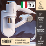Meyvel MF6-1600 (White)