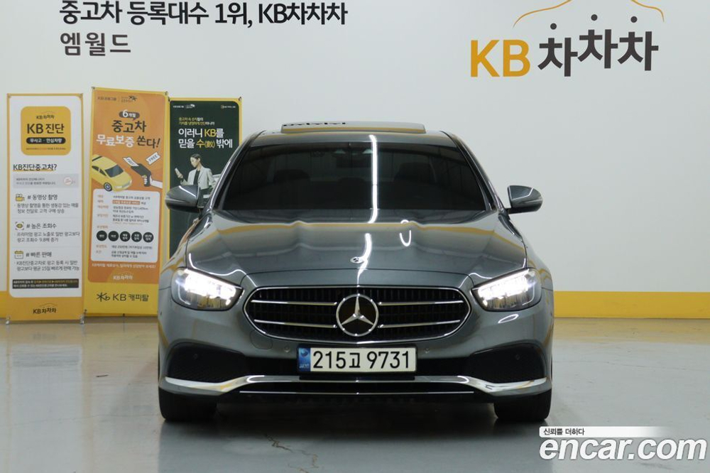 Mercedes-Benz E-Class W213 E250 Avangarde (07.2021)