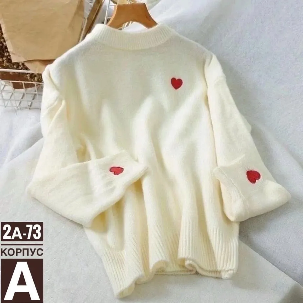 Свитер 6819023 Fabrika