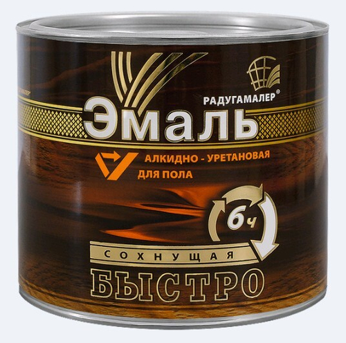Эмаль д/пола алкид.-уретан. быстросохн. красно-коричневая   РАДУГА  0,9кг