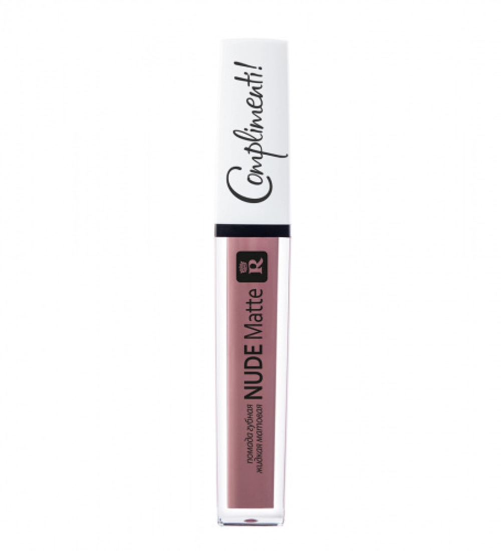 Губная помада Relouis Nude Matte Complimenti 12 гр