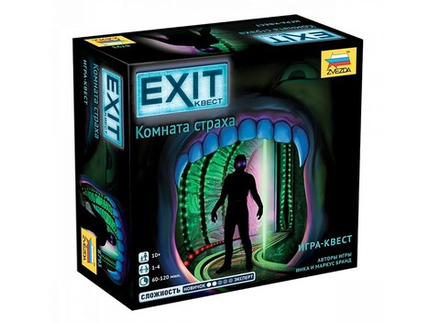 Настольная игра "Exit-Квест. Комната страха"