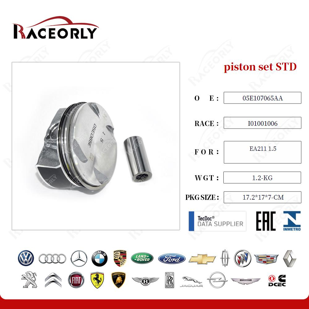 Поршни комплект STD VAG 1.5