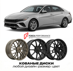 КОВАНЫЕ ДИСКИ для Hyundai Elantra VII Рестайлинг 2024-2026