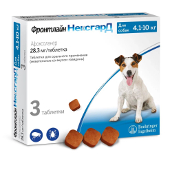 Фронтлайн Нексгард - таблетка жевательная для собак 4-10 кг от блох и клещей (1 таблетка 28,3 мг), цена за 1 таблетку (в упаковке 3шт)