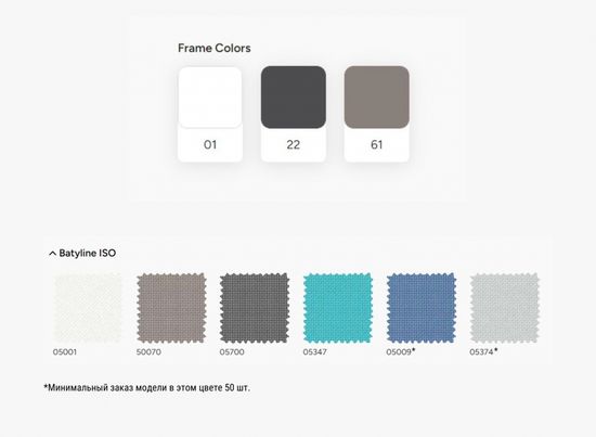 Шезлонг-лежак металлический Wave цвет тортора Турция