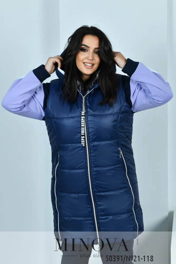 Костюм 21-118-сиреневый-синий Minova