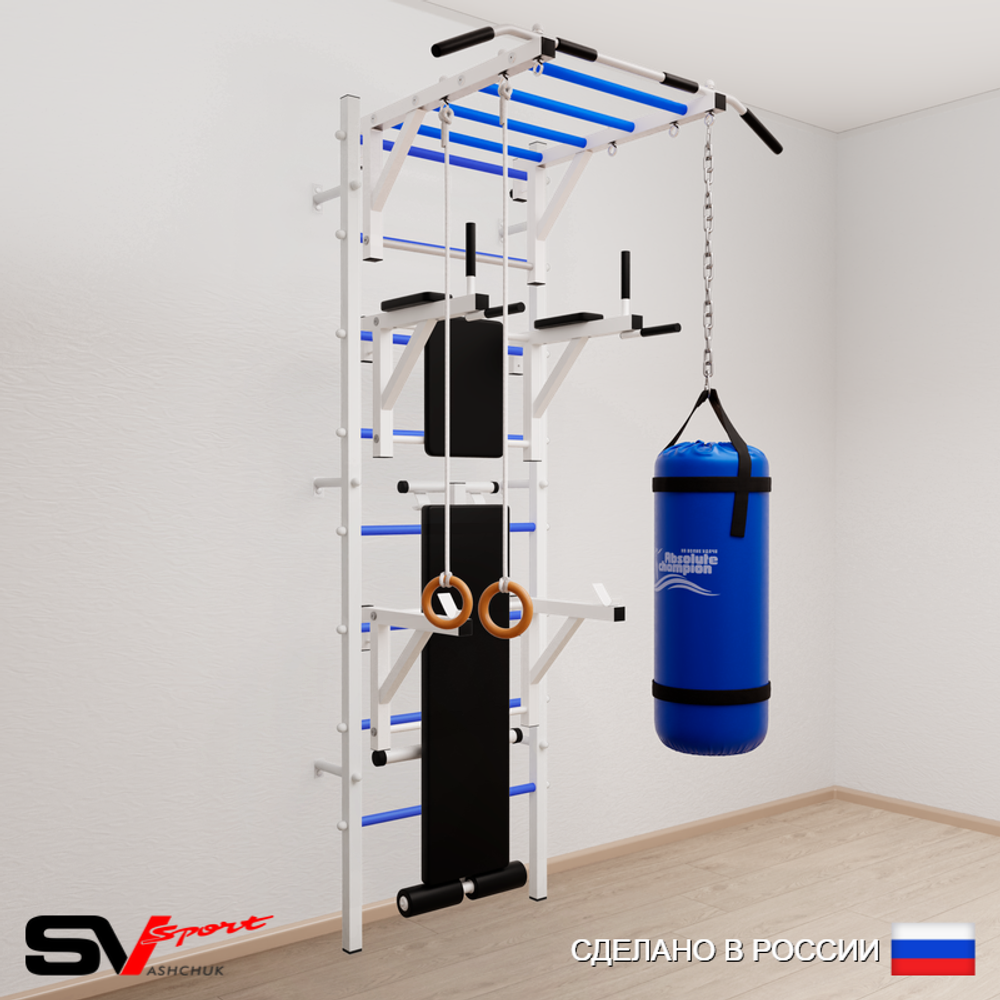 Шведская стенка Sv Sport 5612 (Турник рукоход/Брусья/Стойка/Скамья/Кольца/Цепь/Мешок 22кг)