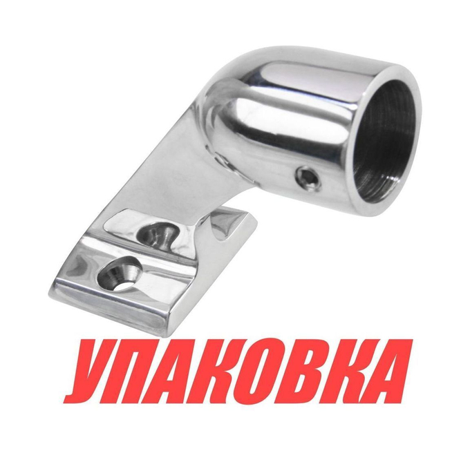 Стойка поручня торцевая 7/8(22,2 мм), 60 град (упаковка из 20 шт.)