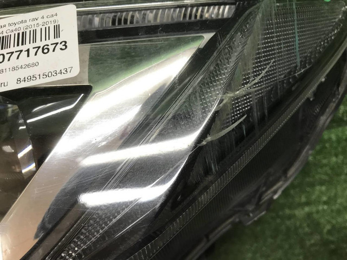 Фара левая Toyota Rav 4 CA40 (2015-2019) LED