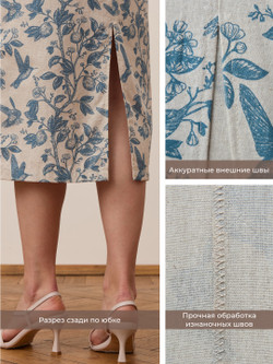 Платье с коротким рукавом