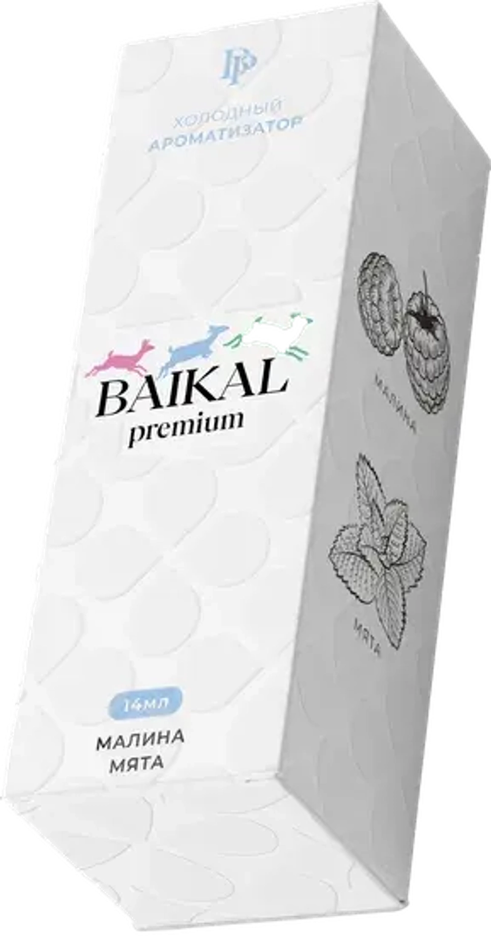 Ароматизатор пищевой BAIKAL premium (Малина Мята)