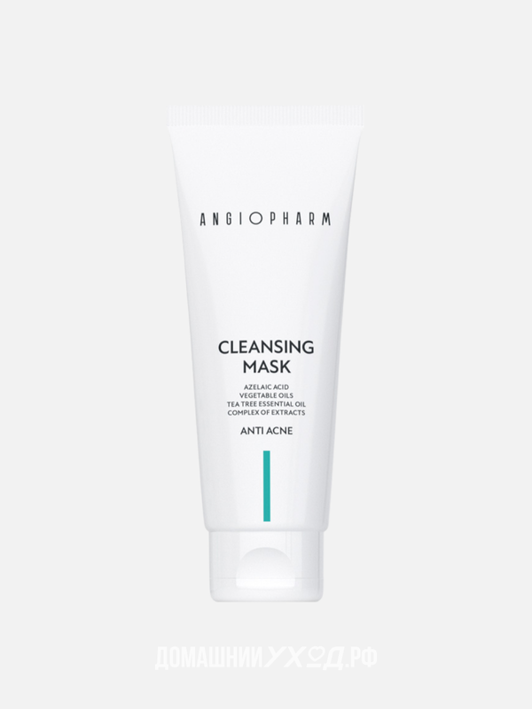 Очищающая маска Cleansing Mask для проблемной кожи лица, Ангиофарм, 75 мл