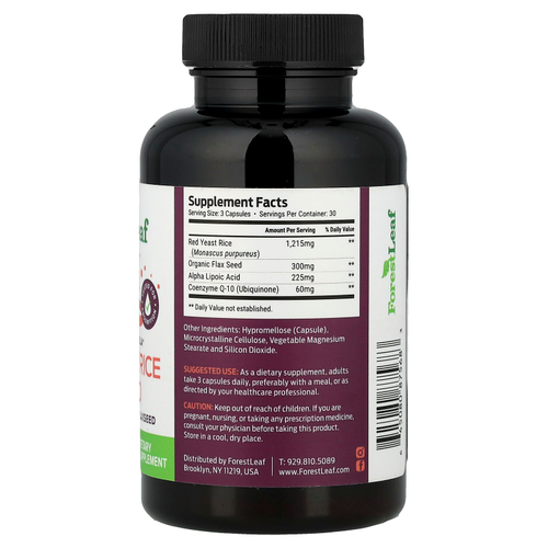 Forest Leaf, Красный дрожжевой рис + коэнзим Q10, 405 мг, 90 капсул