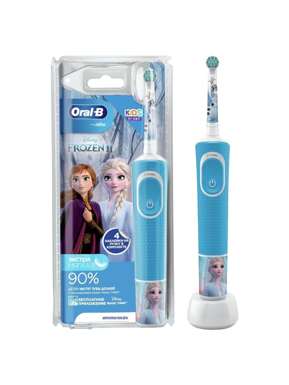 Oral-B / Электрическая зубная щетка