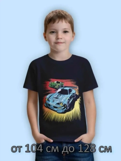 Футболка для садика и школы.мальчик.1шт
