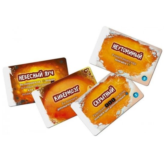 Настольная игра Повелитель Токио. Ещё больше ярости