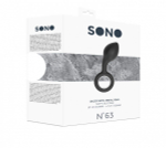 Анальный стимулятор No.63 Dildo With Metal Ring - 13,5 см. (Цвет: черный)