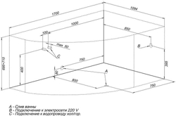 Акриловая ванна Aquanet Capri 170x110 R