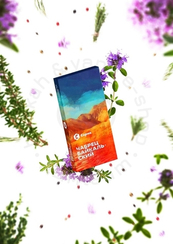 Сарма - Чабрец Байкальский 40 гр.