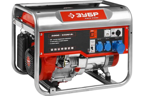 Генератор бензиновый ЗУБР ЗЭСБ-5500 - [5 кВт / 220V]