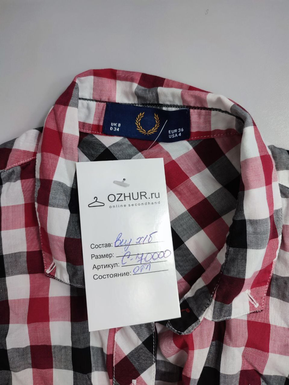 Рубашка с коротким рукавом в клетку 36 размер