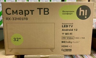 Телевизор Hi RX-32H01FB 81см, HD, LED, HDR, Smart TV, OS Android 9