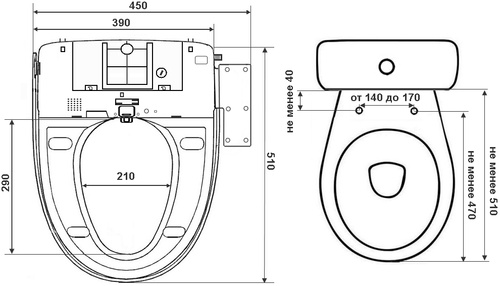 Крышка-биде Timo TE-710 Белая с Микролифтом