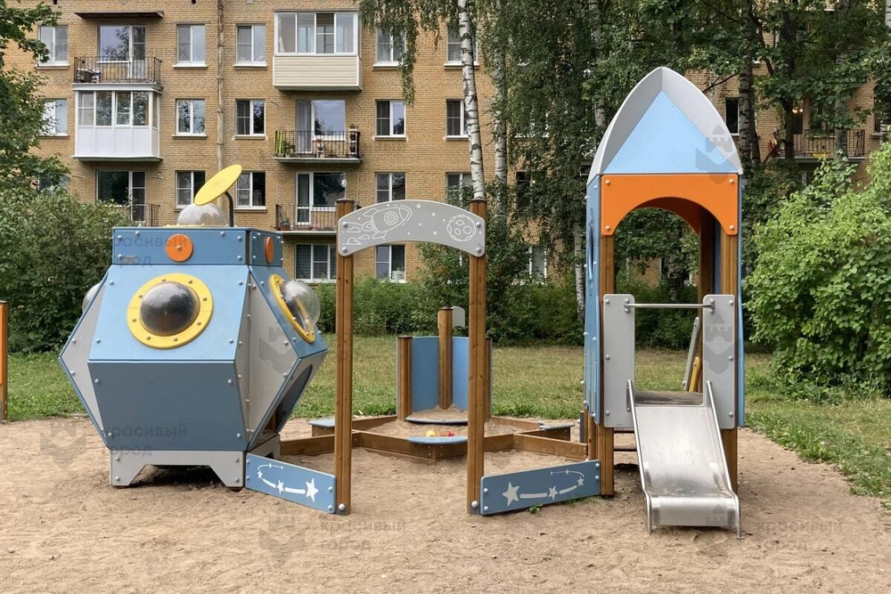 Песочный дворик На луне