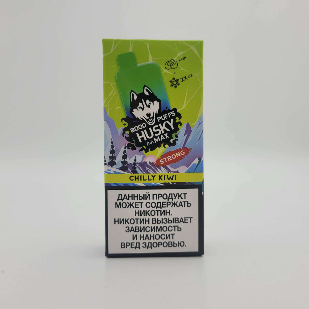 Husky Airmax CHILLY KIWI Кислый киви-двойной лёд 8000 купить в Москве с доставкой по России