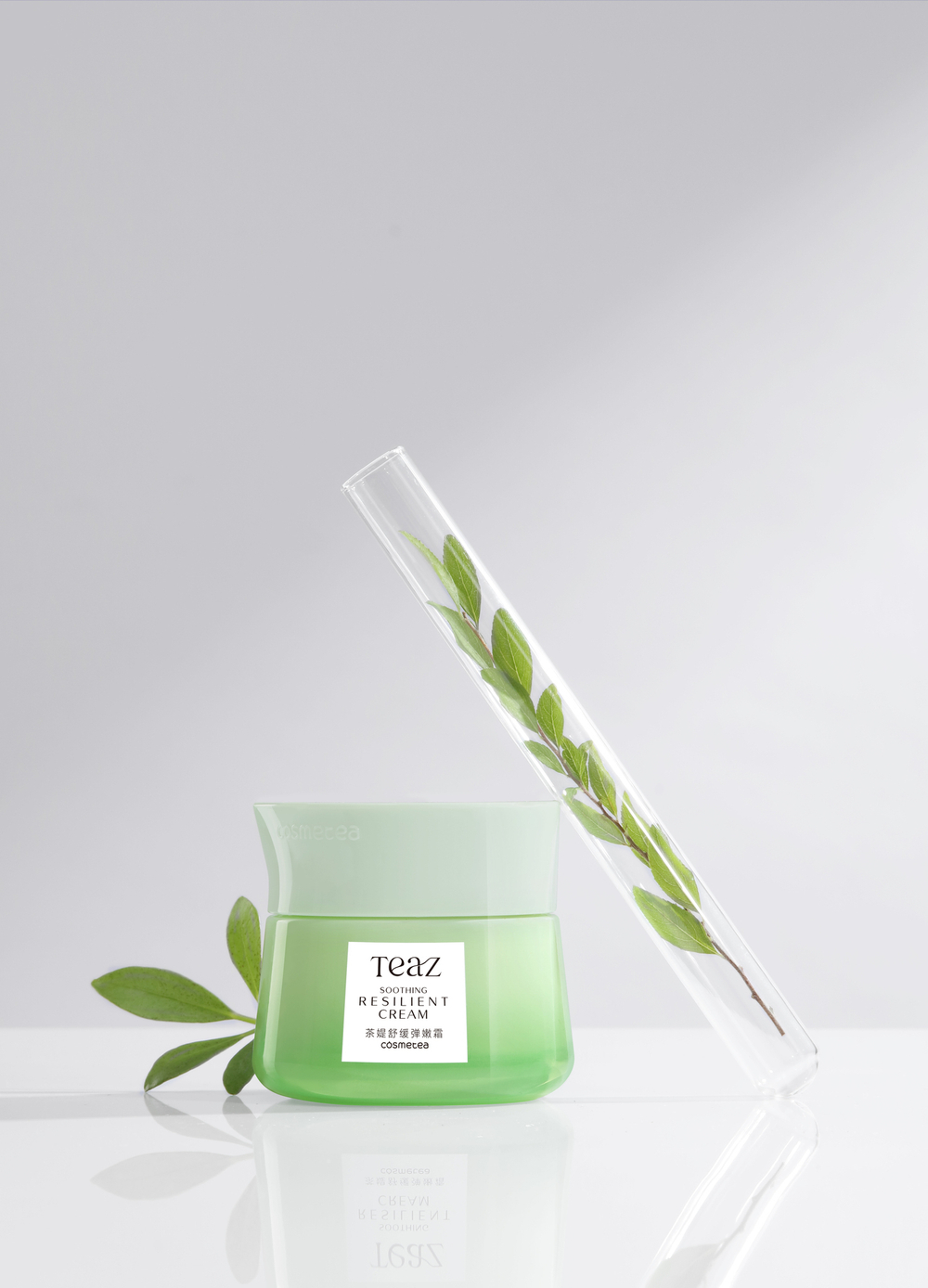 Крем для лица успокаивающий защитный 50 мл