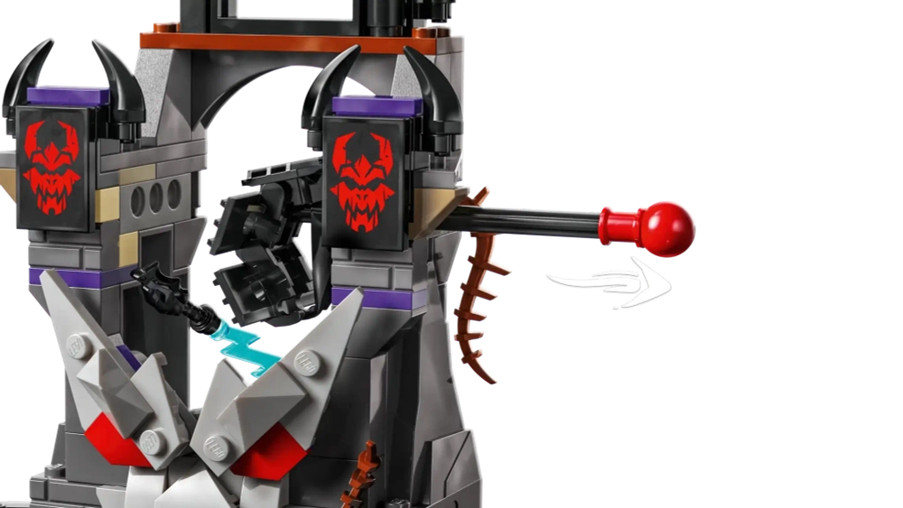 Конструктор LEGO Ninjago 71841 Деревня Драконовских бурь