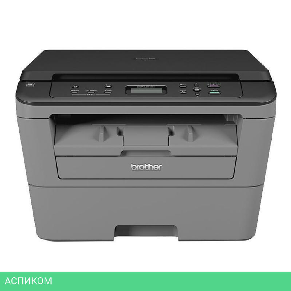 МФУ Brother DCP-L2500DR серый (DCPL2500DR1)