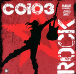 Сборник / Союз Rock (CD)