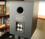 Emotiva Airmotiv B2+