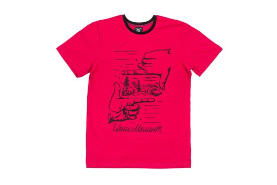 Футболка STEAL CHILL Цени Момент Малиновый