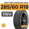 Ikon Tyres Character Aqua SUV 285/60 R18 116V