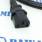 Кабель питания С13 3х1.5 1.5м