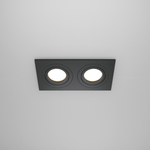 Встраиваемый светильник Technical DL024-2-02B