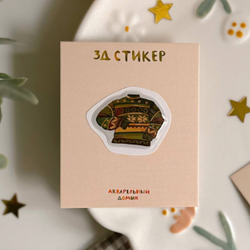 3-д стикер "свитер"