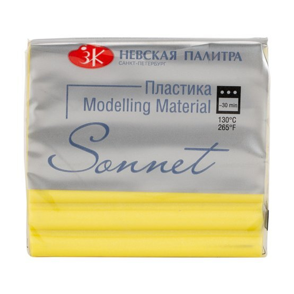 Пластика "Sonnet" желтый бриллиант, брус 56 гр.