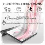 Материнская плата для ноутбука Lenovo ideapad B50-45 LA-B291P AMD A8-6410 1000 2G FP (5B20G37229), оригинал