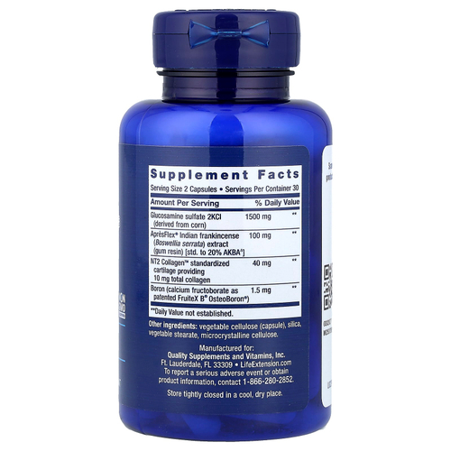 Life Extension, ArthroMax® Advanced, NT2 Collagen™ и ApresFlex®, 60 капсул