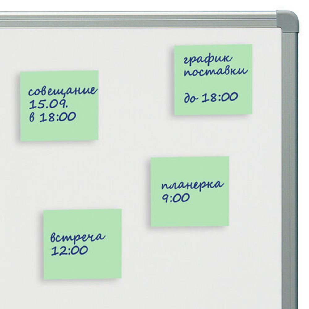 Блок самоклеящийся (стикеры) STAFF STANDARD, ПАСТЕЛЬНЫЙ 51х51 мм, зеленый, 100 листов, 116579