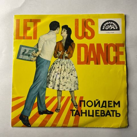 Винтажная виниловая пластинка LP Оркестр Карела Влаха Karel Vlach Orchestra, Let Us Dance, Пойдем Танцевать (Чехословакия 1963)