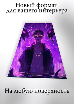 Картина на стену на металле от MetallSubArt